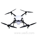 10kg payload agriculture drone for agricultural spraying